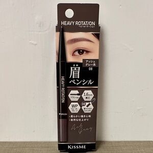 Eyebrow Pencil - Ash Gray (08) eyebrow pencil